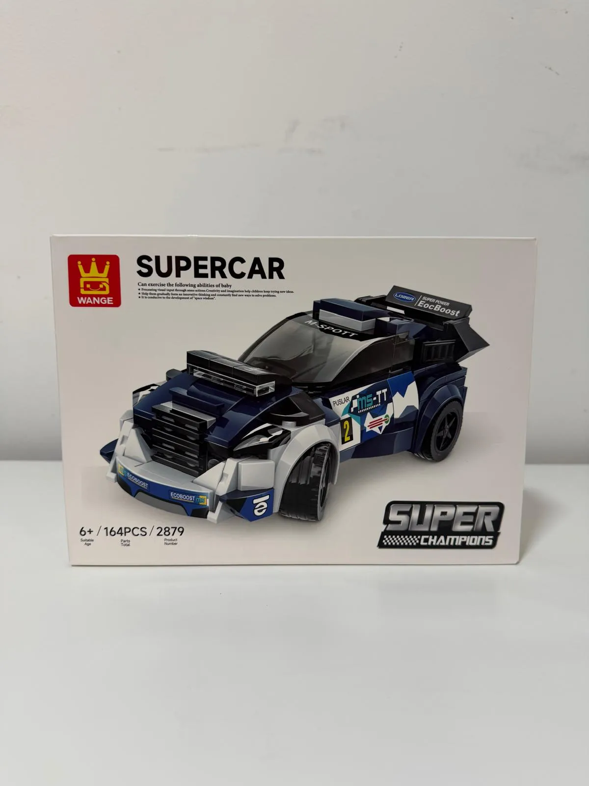 No. 2879 Supercar 79